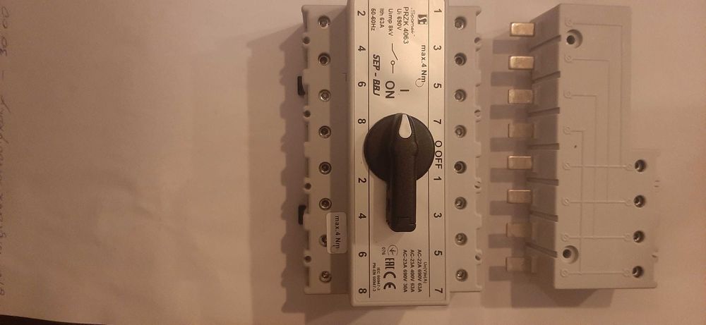 Przełącznik sieć-agregat Spamel PRZK 63A