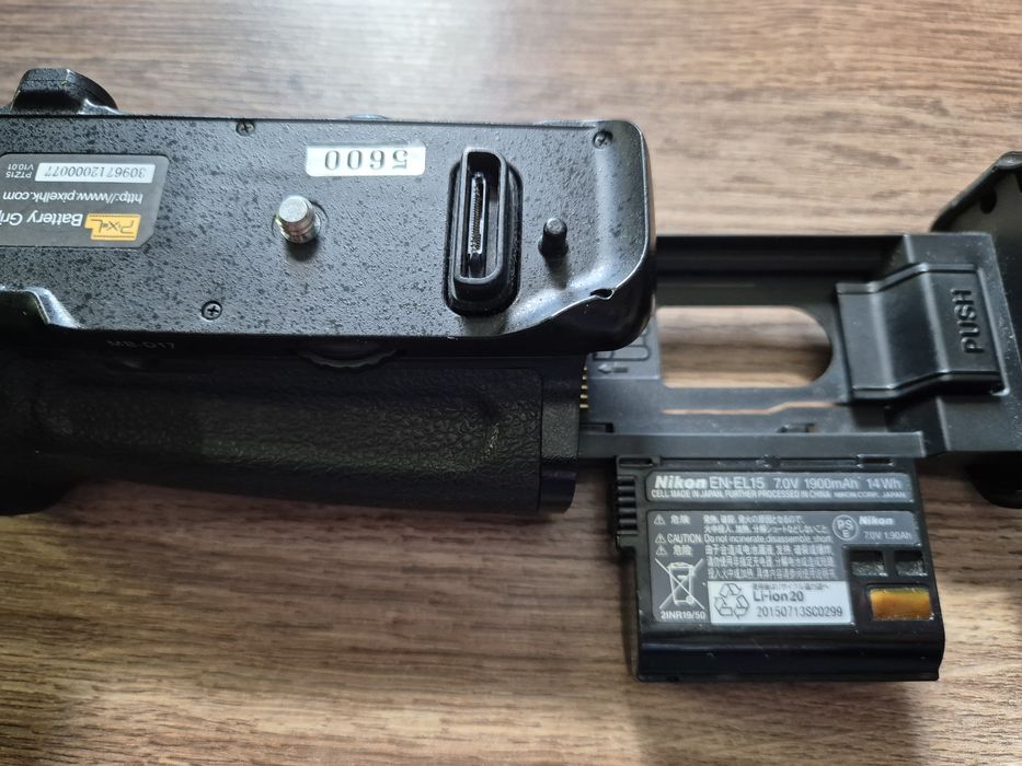 Grip Newell MB-D17/EN-EL17