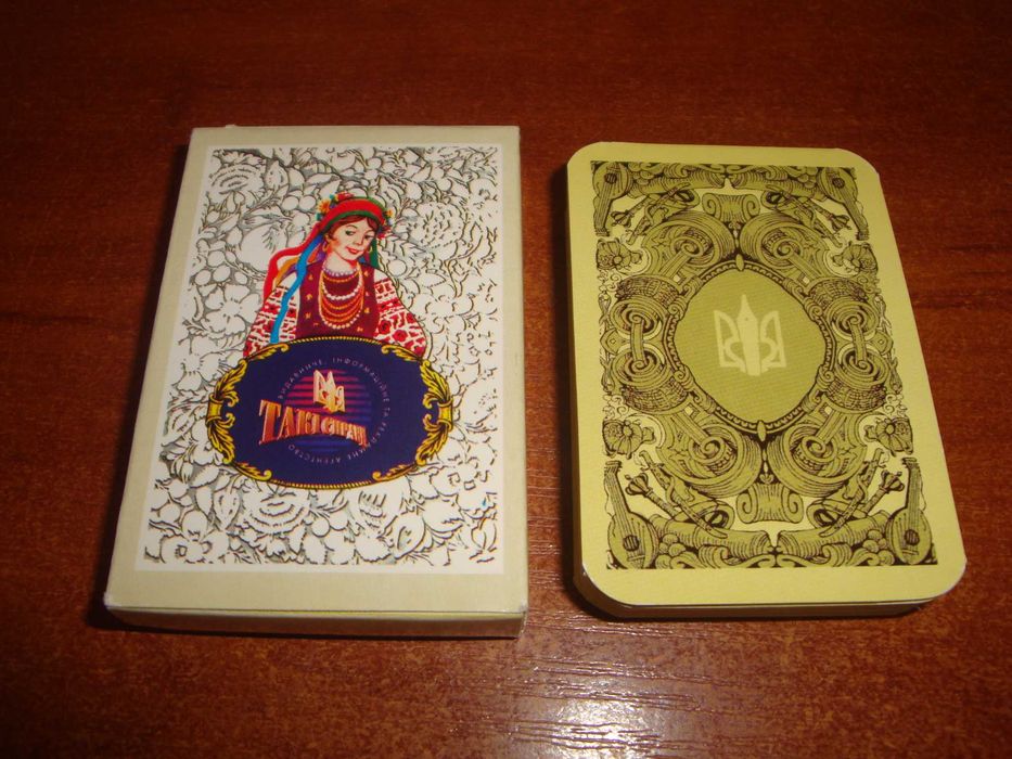 'Такі справи', 1998 г.