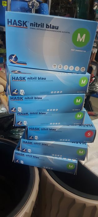 Рукавиці медичні німецькі HASK nitrile Blau