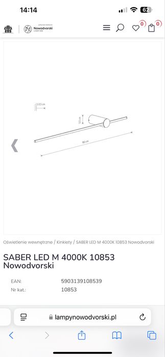 Nowodvorski lighting