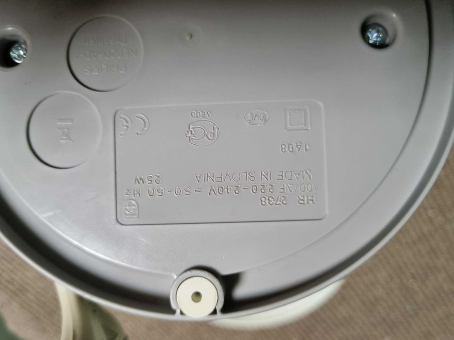 Продам соковыжималку Philips Daily Collection HR2738/00
