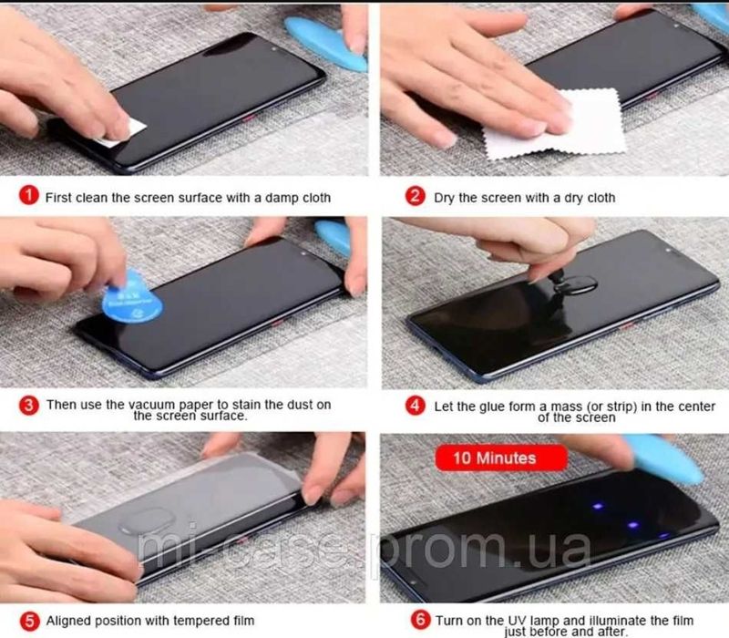 UV5d захисне скло pixel 6pro