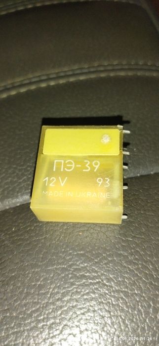 Рэле РЭК32-2УХЛ4 и рэле ПЭ-39