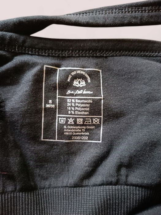 Майка топ для занять йогою