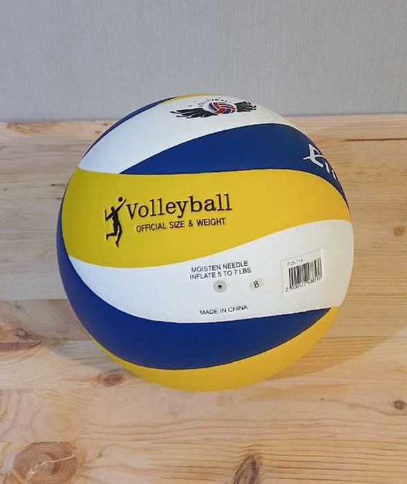 М'яч волейбольний CIMA