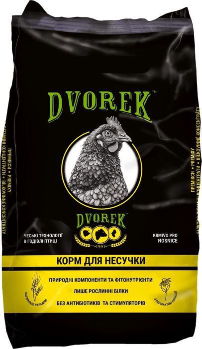 Комбікорм для несучок