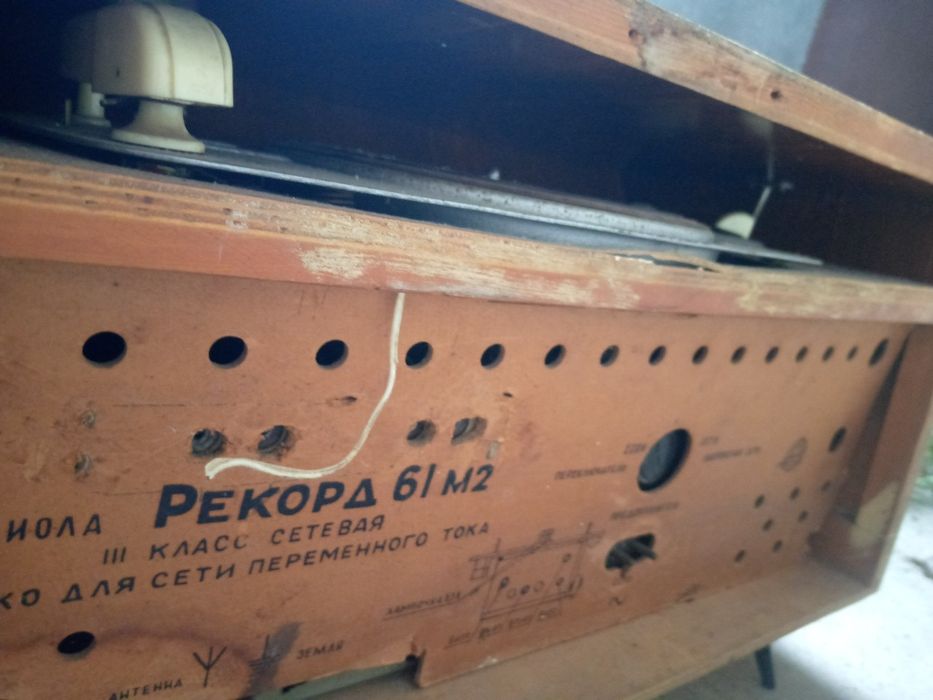 Радіола Рекорд, 70 х років. Магнітола.