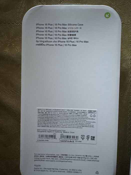 Capas iphone 16 plus