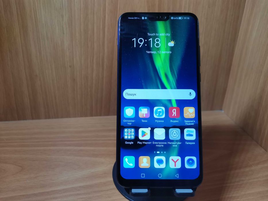 Honor 8X (4/64gb) NFC