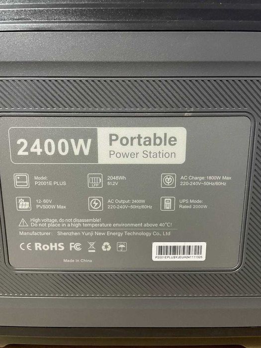 Ecoflow OUKITEL P2001 Plus 2400w