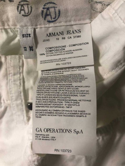 Брюки Emporio Armani