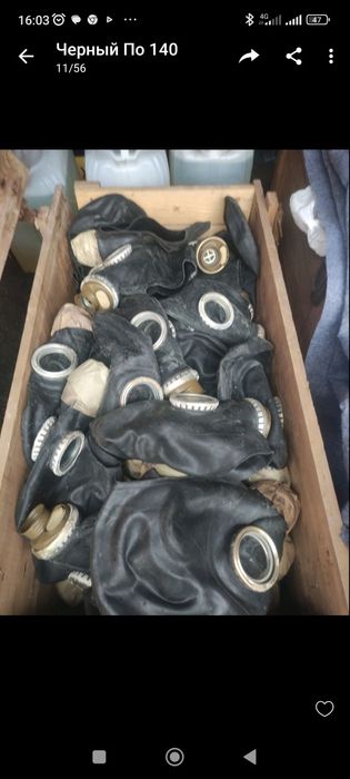 Противогаз ГП-5  разных размеров