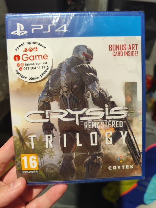 Продам Игры на Ps 4