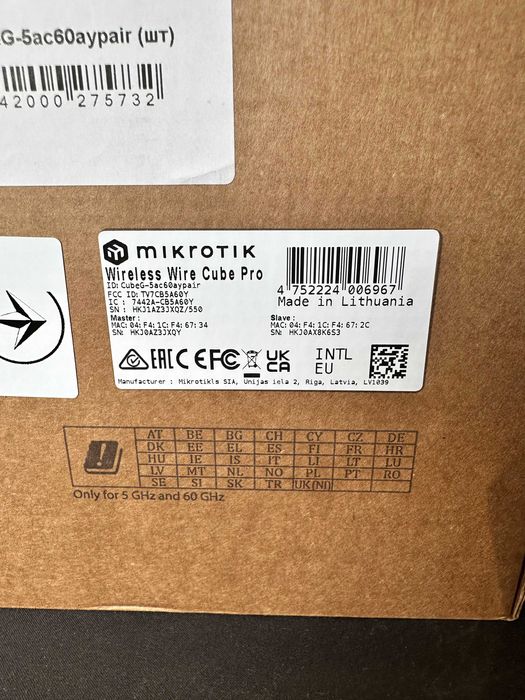 Точка доступу MikroTik Wireless Wire Cube Pro (CubeG-5ac60aypair)
