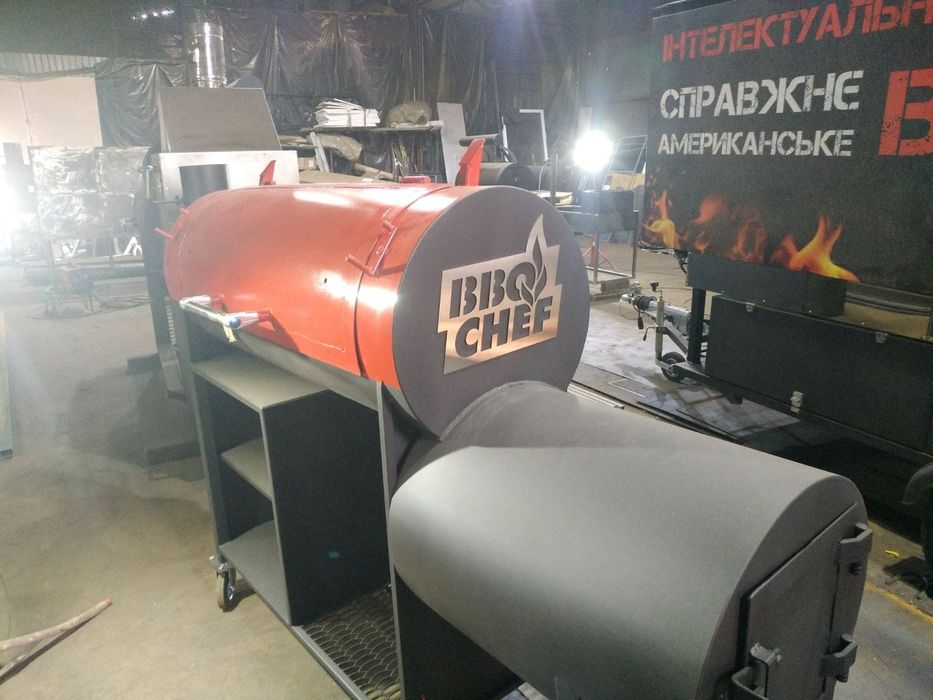 Смокер , Smoker , BBQ , Мангал , Гриль