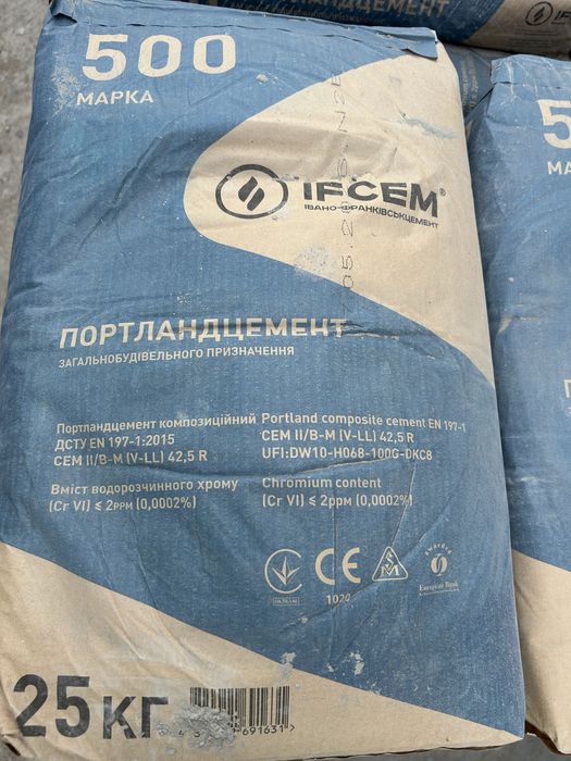 Цемент 500 по 25кг