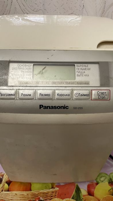 Хлібопічка Panasonic