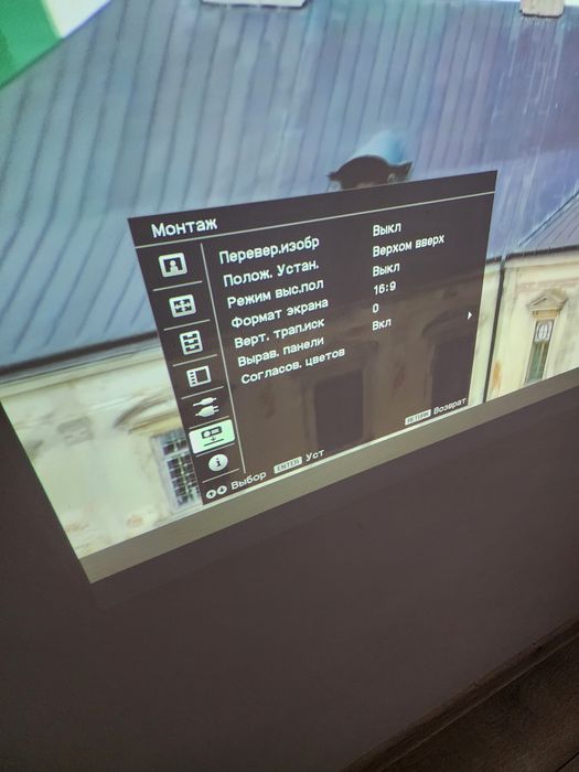Проектор SONY VPL-FH30