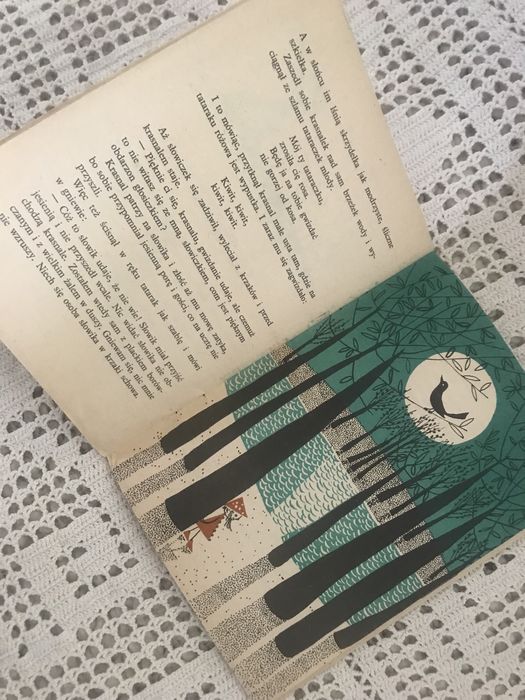 Przygody krasnala Hałabały Krzemieniecka Lucyna wydanie 1982 r