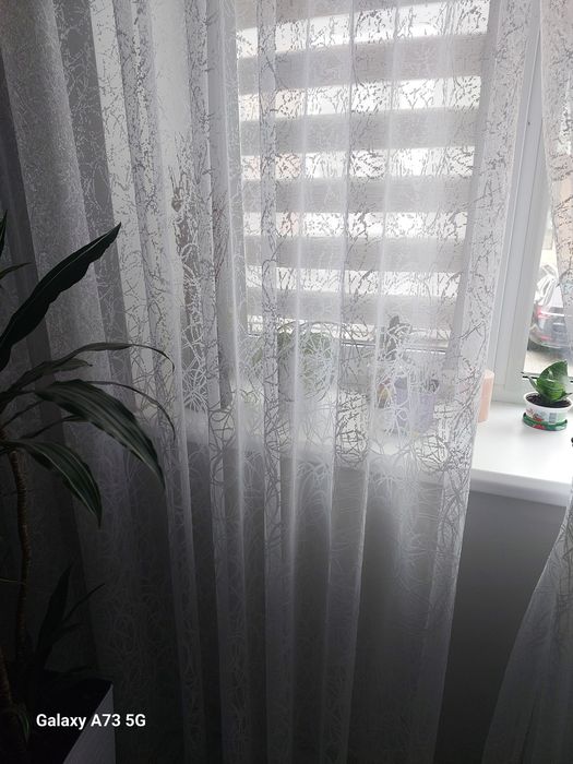 Тюль в ідеальному стані