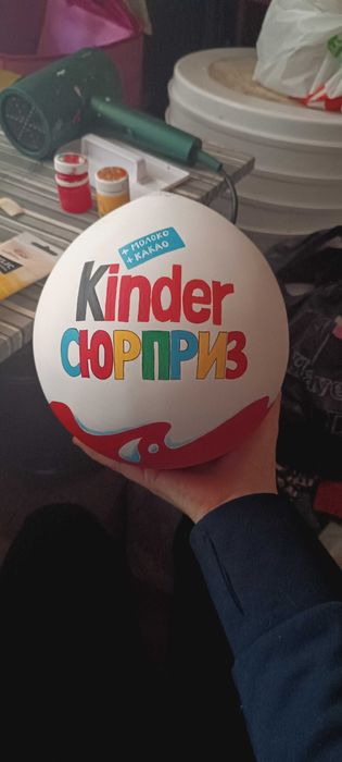 Подарунковий бокс Kinder