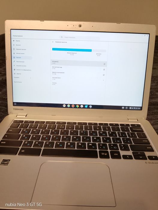 Chromebook Toshiba