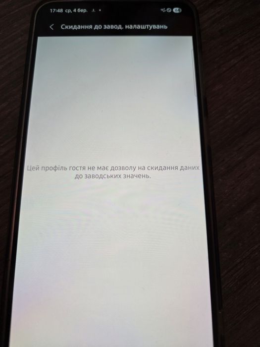 Samsung Galaxy S25 12/256Gb, стан 10/10!