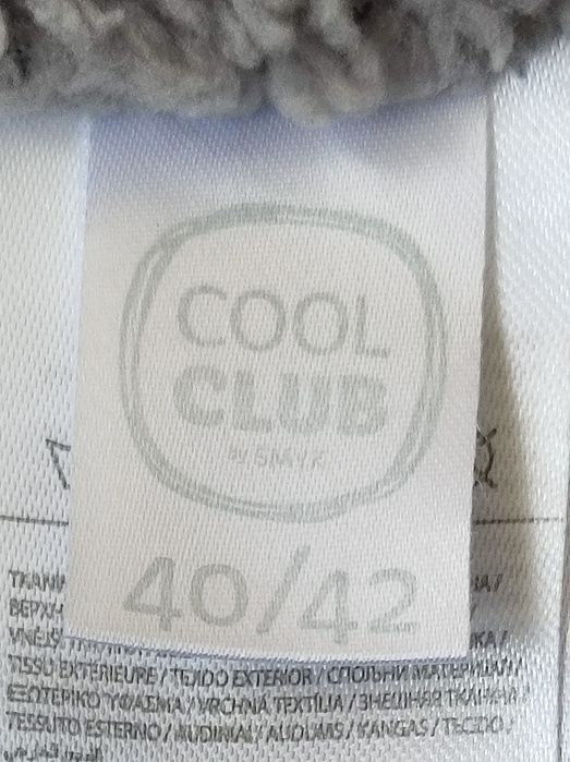 Chłopięca zimowa czapka r.68