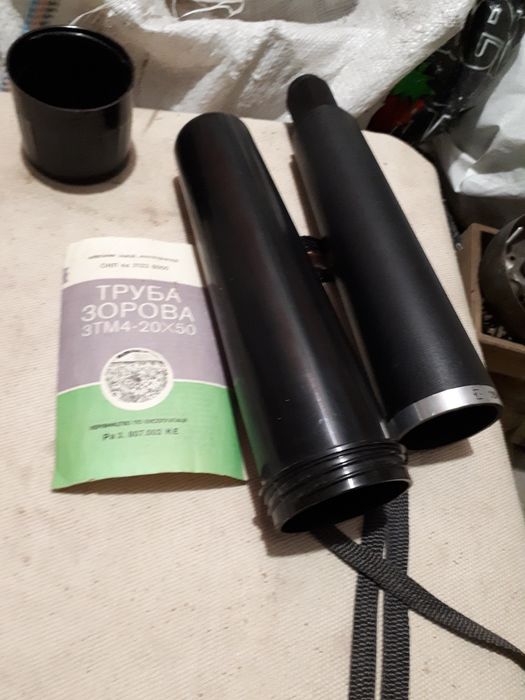 Продам трубу подзорную ЗТМ4 20×50