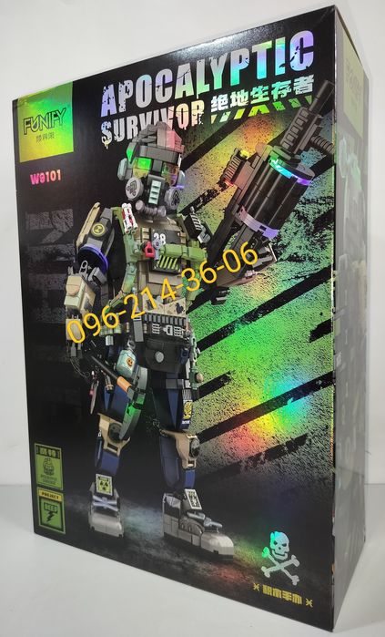 Конструктор APOCALYPTIC  W9101 Робот с гранатомётом 33 см