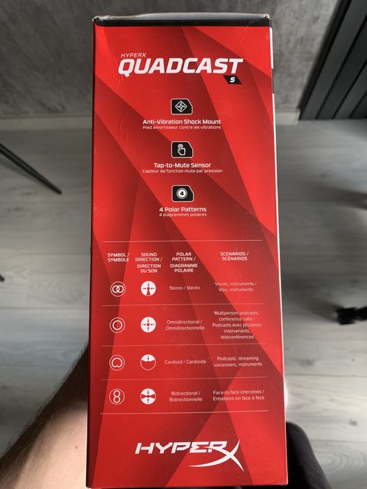 Микрофон HyperX QuadCast S White