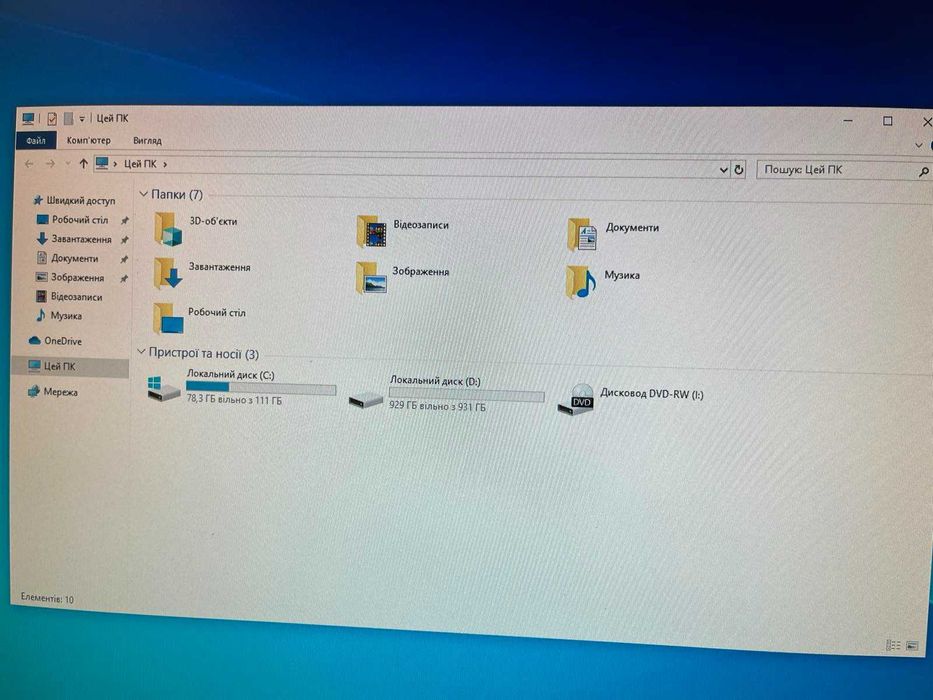 Продам системний блок HP Compaq, i3, SSD, 8 ГБ.