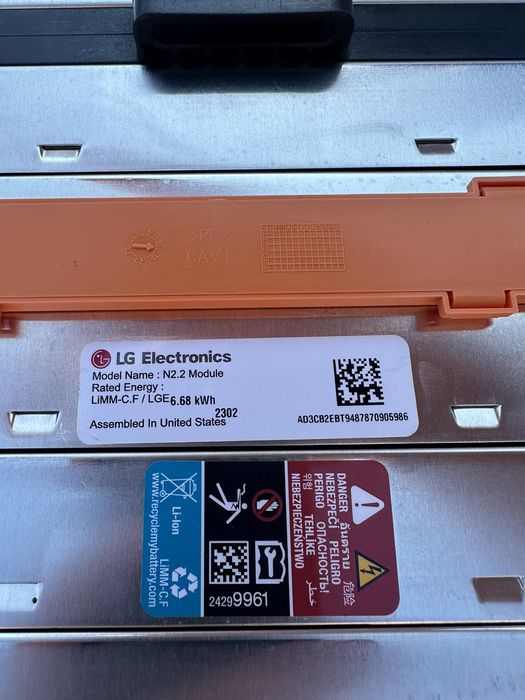 Продам літій іон батарейку 24, 48 вольт