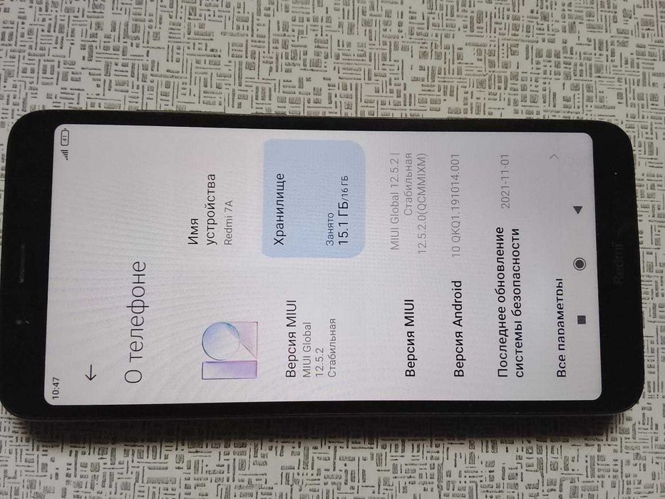 Xiaomi Redmi 7A 2/16GB Matte Black