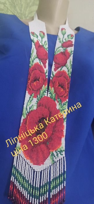 Гедан з бісеру! Ручна робота