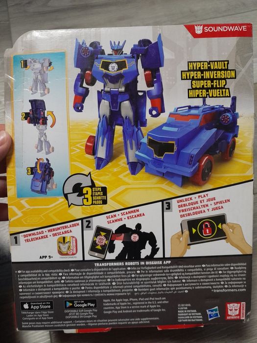 Трансформер SOUNDWAVE