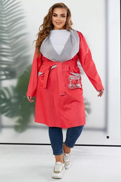 Кардиган жіночий