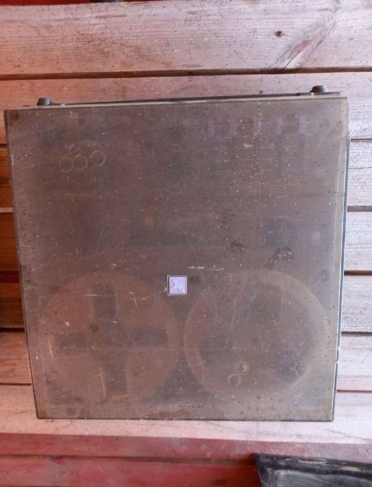 Ретро Магнітофон, Магнітола Юпітер МК-106С