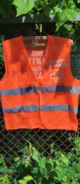 Желет, с отражателями, желтого яркого цвета