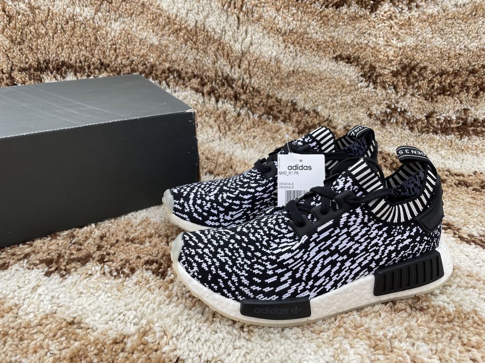 Nmds zebra shop