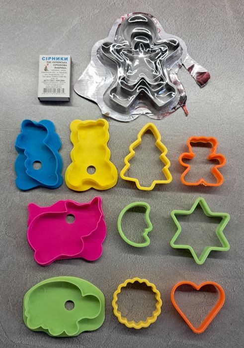 Форма/Вырубка для пряников, печенья, человечек. Набор 13 штук  недорог