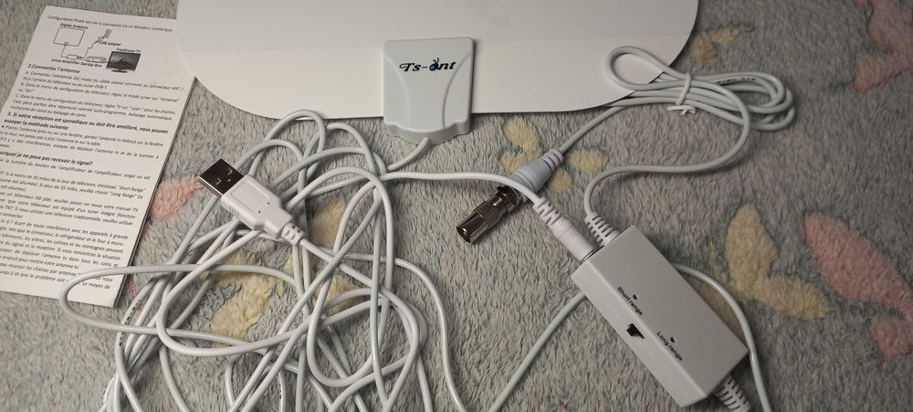 Цифровая hdtv антенна