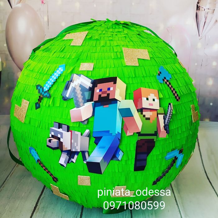 Пиньята Майнкрафт