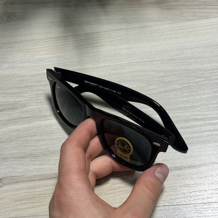 Okulary  Ray Ban