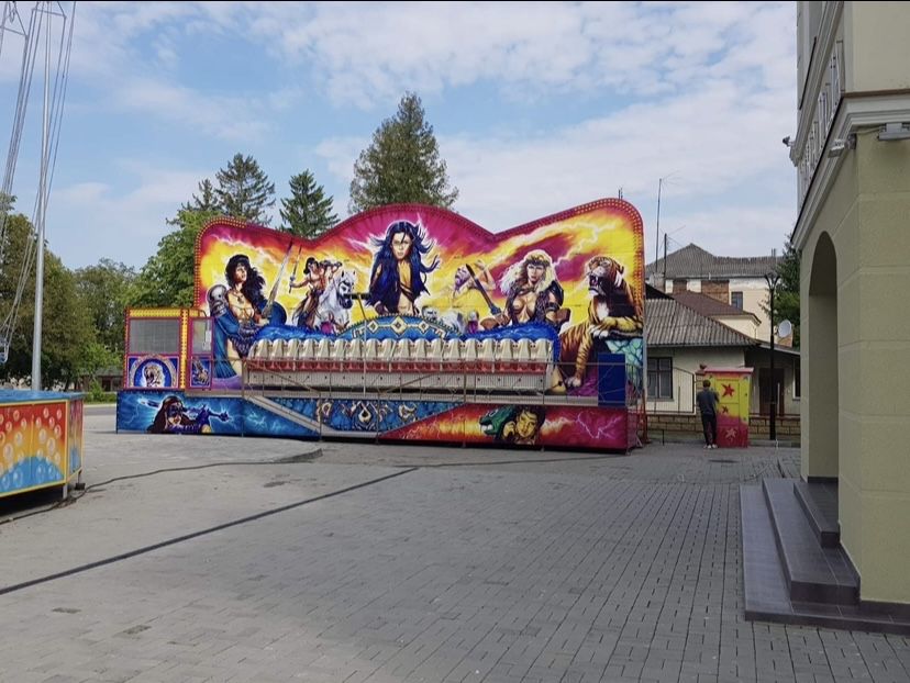 Атракціон Лавочка