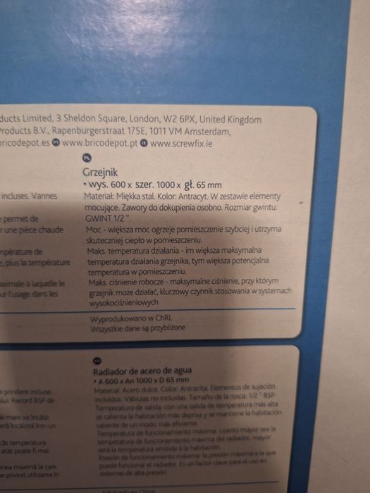 Grzejniki dekoracyjne 600x1000mm antracyt
