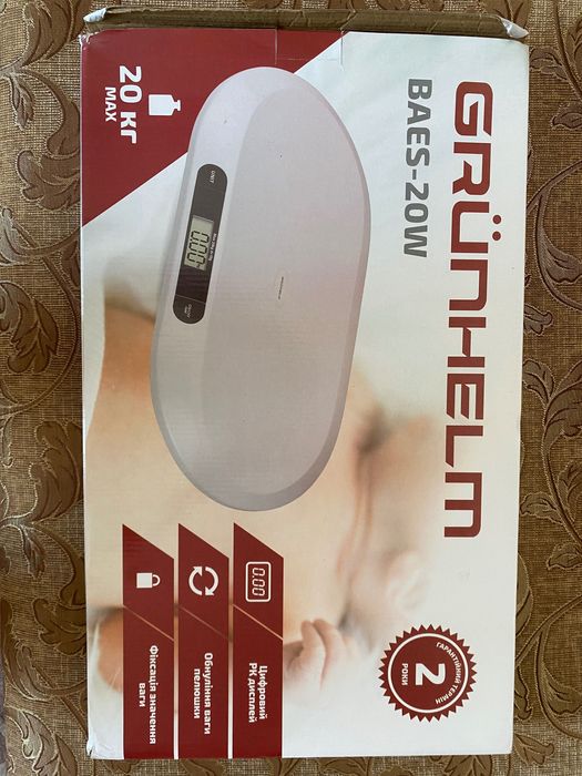 Дитячі ваги Grunhelm