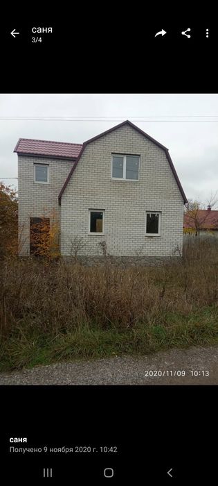 Продам недострой