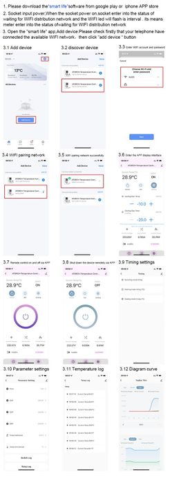 Розумна розетка Atorch S1 WiFi, Термостат  TUYA 16A +датчик температур